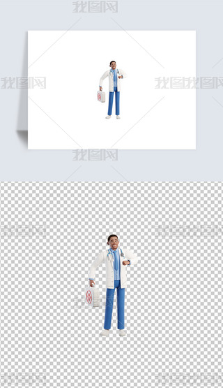 3Dtoʿ宋⓸png͸DƬز