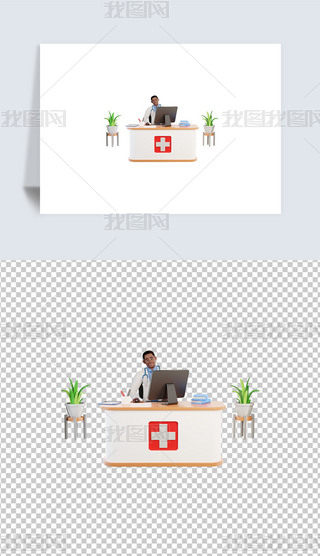 3Dt(y)oʿ宋⓸png͸DƬز