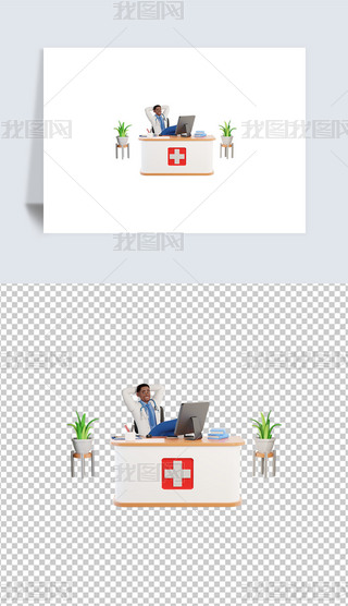 3Dtoʿ宋⓸png͸DƬز