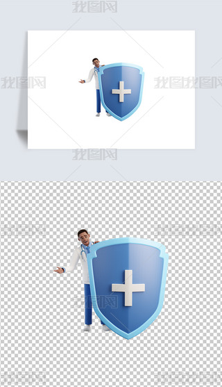 3Dt(y)o(h)ʿ宋(bo)⓸png͸DƬز