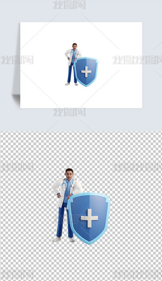 3Dtoʿ宋⓸png͸DƬز
