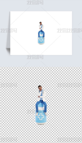 3Dt(y)o(h)ʿ宋(bo)⓸png͸DƬز