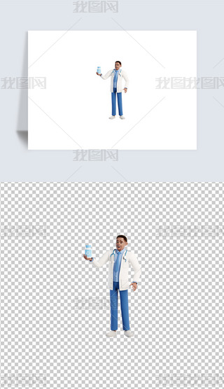 3Dt(y)o(h)ʿ宋(bo)⓸png͸DƬز