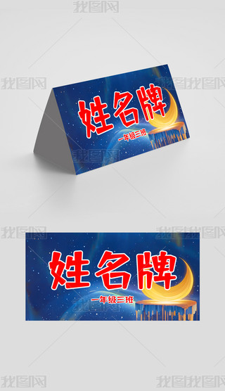 ͨһ꼉(j)ģ僺ͯҽB