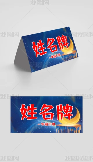 ͨһ꼉ģ僺ͯҽB