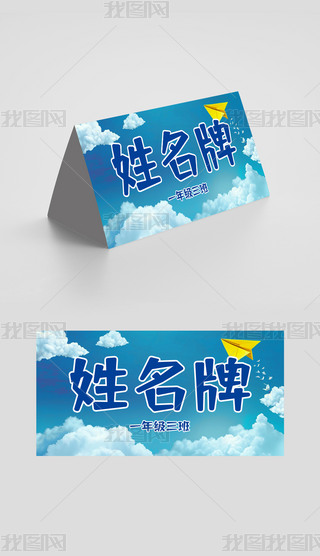 ͨһ꼉ģ僺ͯҽB