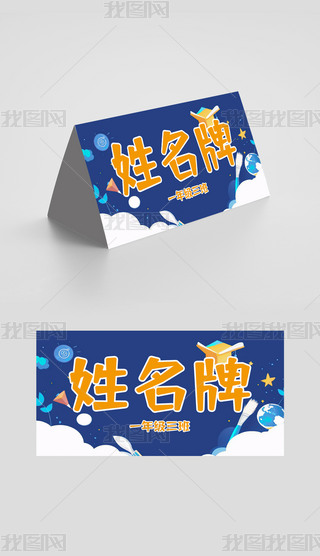 ͨһ꼉ģ僺ͯҽB
