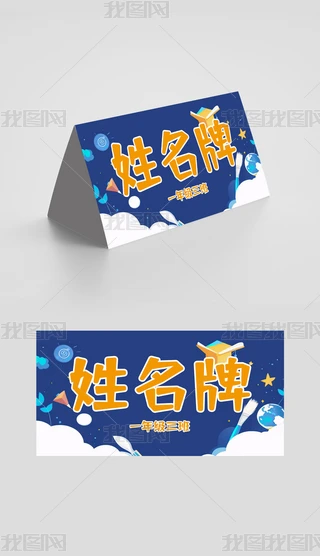 ͨһ꼉ģ僺ͯҽB