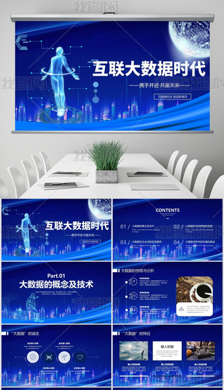 {(ln)ɫ̄(w)ƼL(fng)(lin)W(wng)ǻ۳PPT