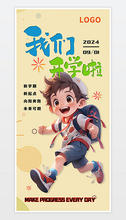 ԭ(chung)(jin)s宋(hu)L(fng)ͯ_(ki)W(xu)(bo)_(ki)W(xu)(bo)҂_(ki)W(xu)