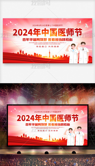 2024cףЇt(y)(ji)Їӱ