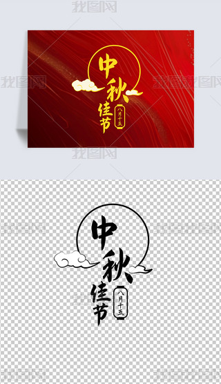 tɫSɫwѹ(ji)}ˇg(sh)ք(chung)Ű⓸D