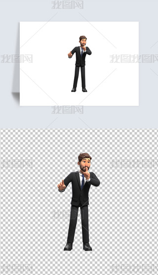 3Dͨ̄Բ宋⓸png͸DƬز