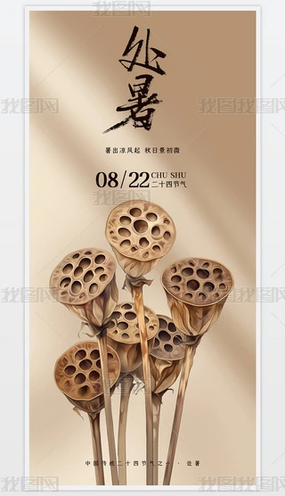Q愓(chung)⺆(jin)sU⺆(jin)s̎ʮĹ(ji)⾳(bo)