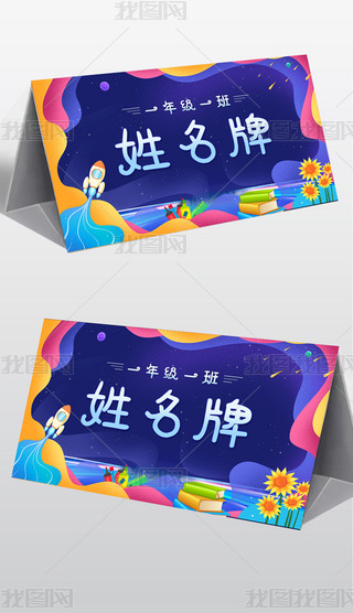 ͨһ꼉(j)ģ僺ͯҽB