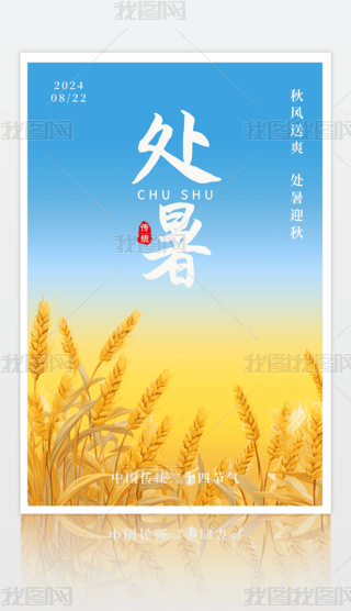 s̎y(tng)(ji)Sɫ넓(chung)⺣(bo)O(sh)Ӌ(j)
