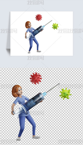 3DͨŮoʿ宋⓸png͸DƬز