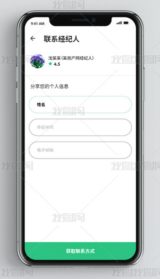 ַ·ⷿAPP@ȡϵϵʽUI