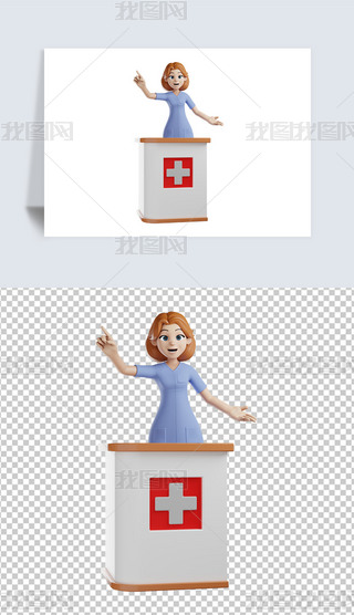 3DͨŮo(h)ʿ宋⓸png͸DƬز