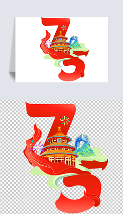 75t׶ؘ(bio)쉯ҕcף(gu)ch