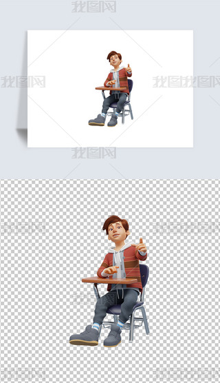 3DͨԌW宋⓸png͸DƬز