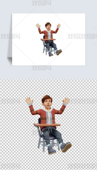 3DͨԌW宋⓸png͸DƬز