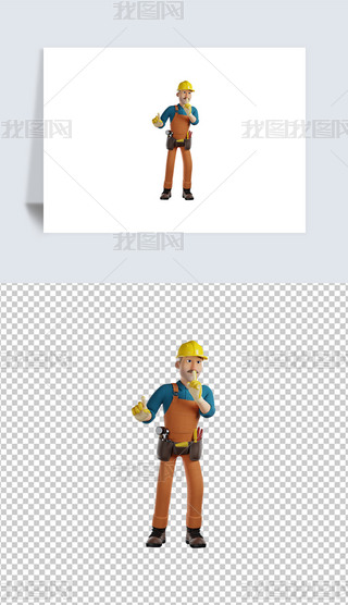 3Dͨb޹˲宋⓸png͸DƬز