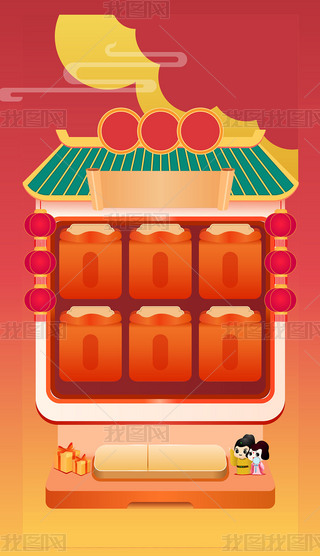 骄ʸDЪ