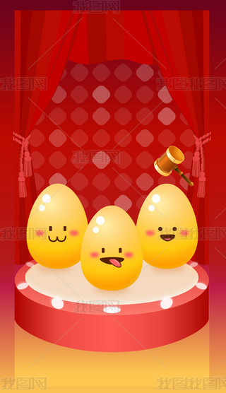 骄ҽ𵰻ʸDЪ