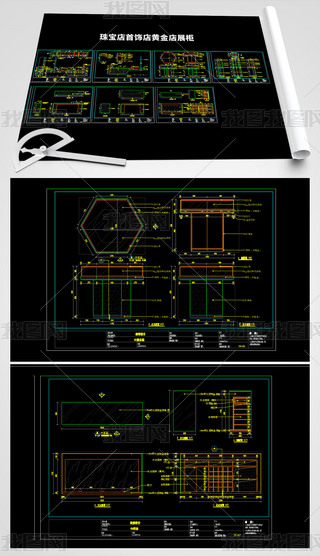 錚S_(ti)CADD