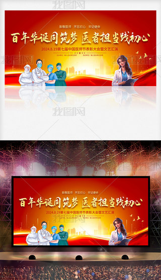 2024cףЇt(y)(ji)Їӱչ