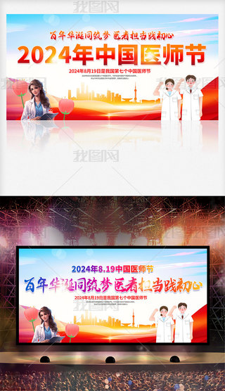 2024cףЇ(gu)t(y)(ji)(dng)չ