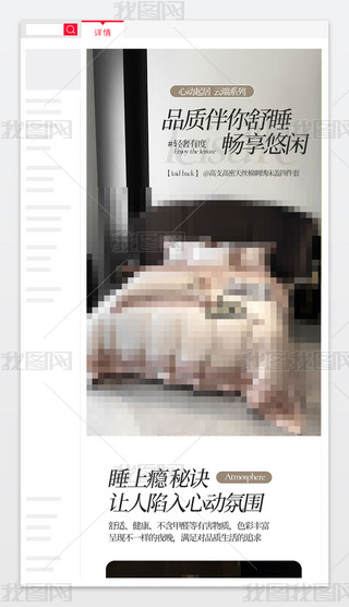 ؈ԌԔz޴wļƷҼȫļ