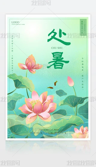 ̎(bo)ʮĹ(ji)̎(ji)(bo)O(sh)Ӌ(j)ģd