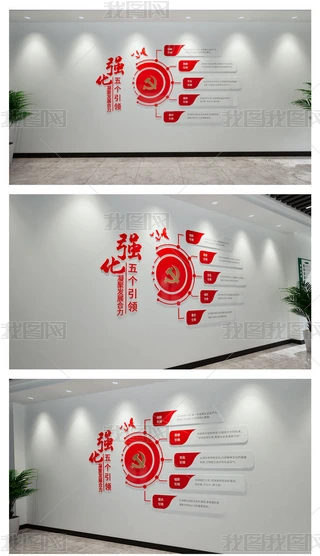 l(f)]hÏ(qing)傀I(lng)hĻhTh
