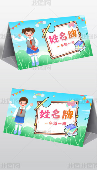 ͨһ꼉ģ僺ͯҽB