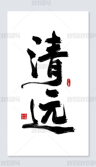 h(yun)֌ˇg(sh)