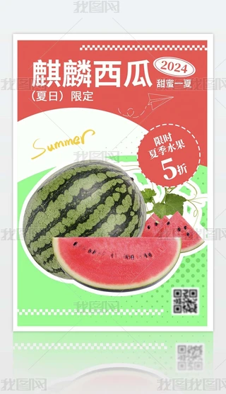 Qմ۾GɫˮNչʾ