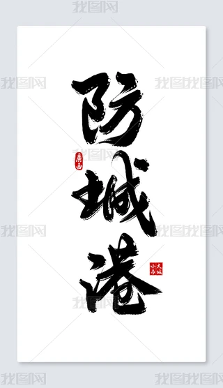 Ǹ֌ˇg(sh)