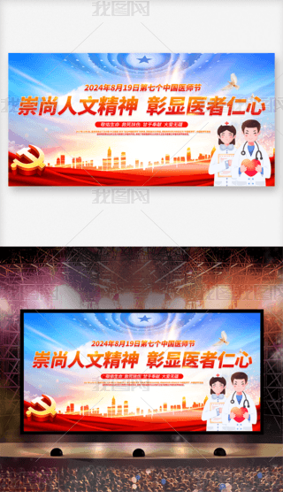 2024cףЇt(y)(ji)Їӱ