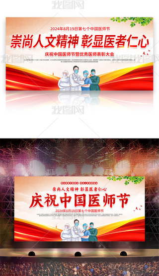 2024cף819Ї(gu)t(y)(ji)(dng)չ
