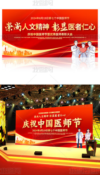 2024Їt}Їչ屳
