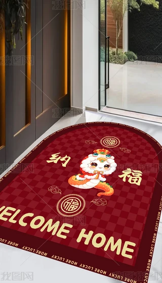 2025߿ͨ{TP؉|̺