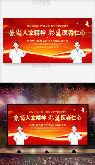2024cףЇt(y)(ji)Їӱ