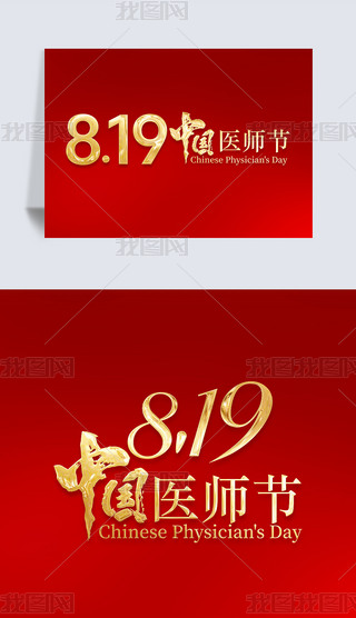 Ht}819ЇtˇgwOӋز