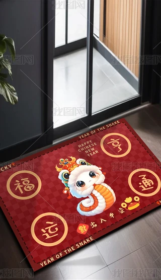 2025ϲc߿ͨͨ\ͨT؉|̺