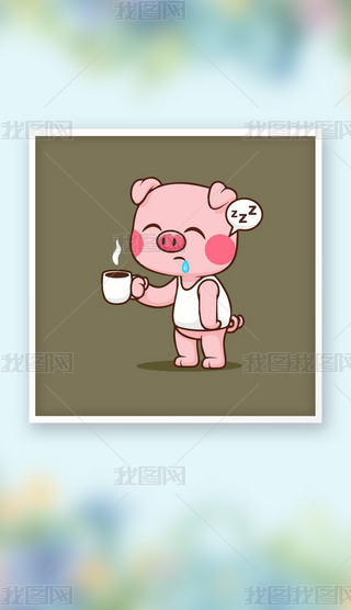 ɐiiȿʸQ濨ͨ宋