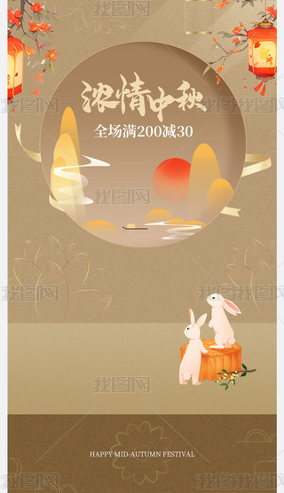 ԭ(chung)﹝(ji)(dng)(chung)ֱg-(qun)