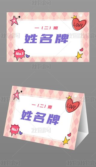 ͨһ꼉׃@ģ僺ͯҽB