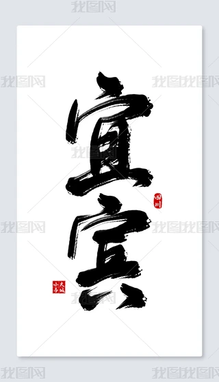 e֌ˇg(sh)